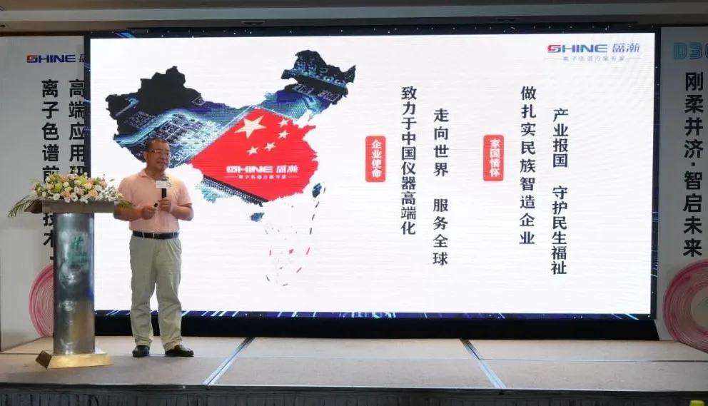 朱總分享 朱總分享