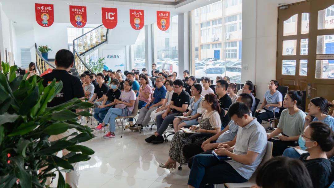 培訓現場 培訓現場