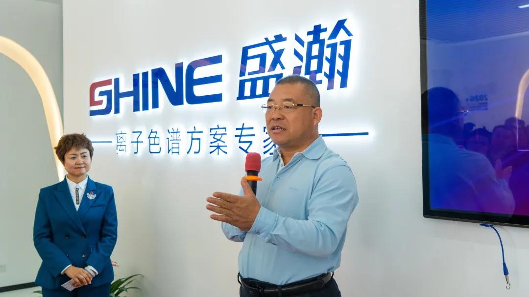 董事長朱新勇講話 董事長朱新勇講話