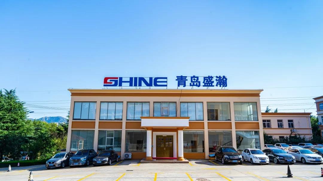 盛瀚公司 盛瀚公司