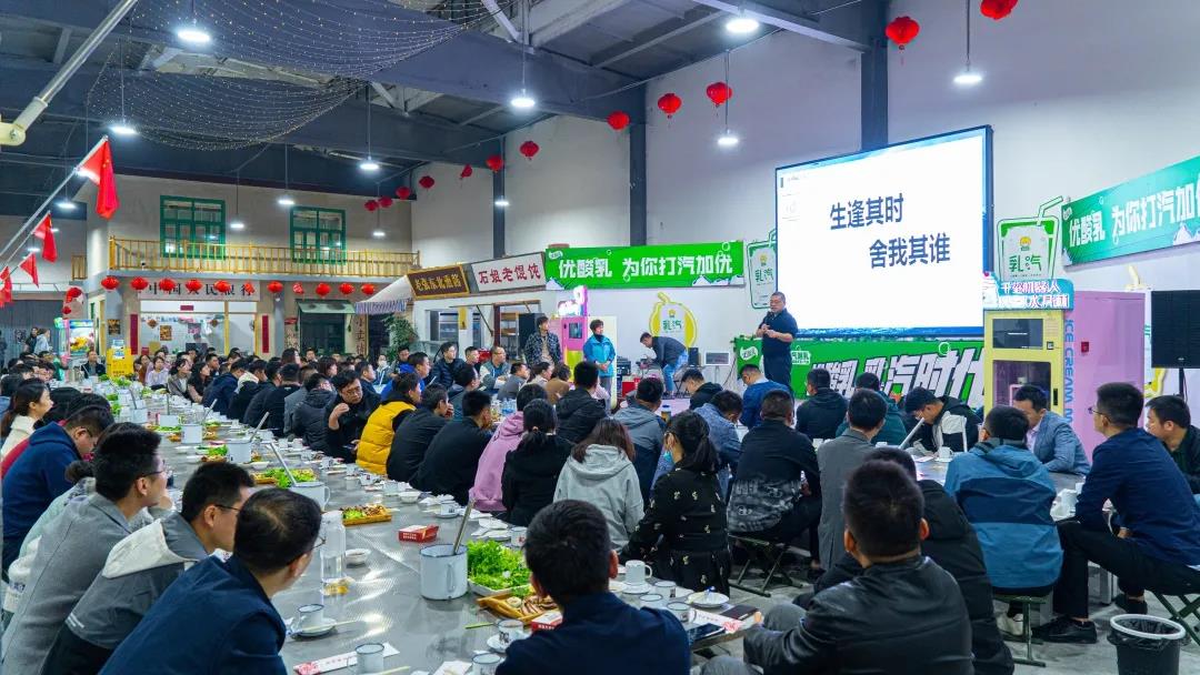 公司團建 公司團建