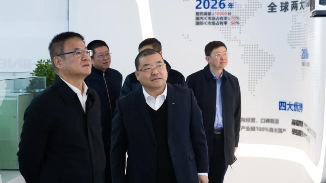 總經理朱新勇講解離子色譜發展歷程 總經理朱新勇講解離子色譜發展歷程