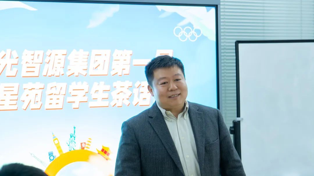 王湛副總監講述留學生活 王湛副總監講述留學生活