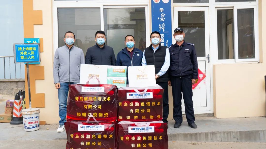 向高新創業園一期物業捐贈 向高新創業園一期物業捐贈