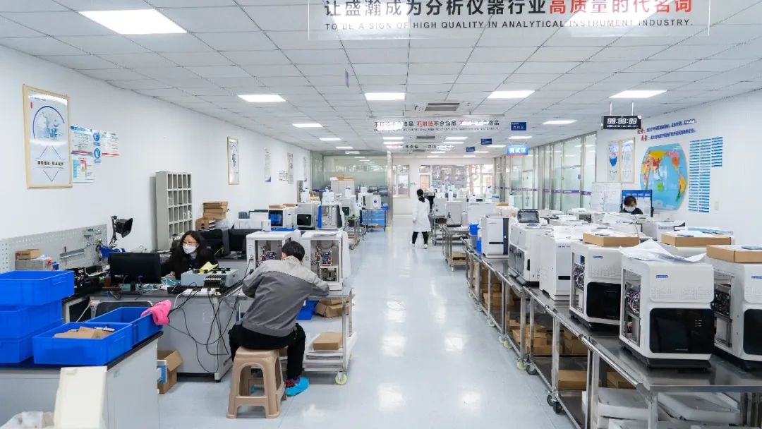 員工辦公 員工辦公