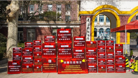 捐贈防疫物資 捐贈防疫物資