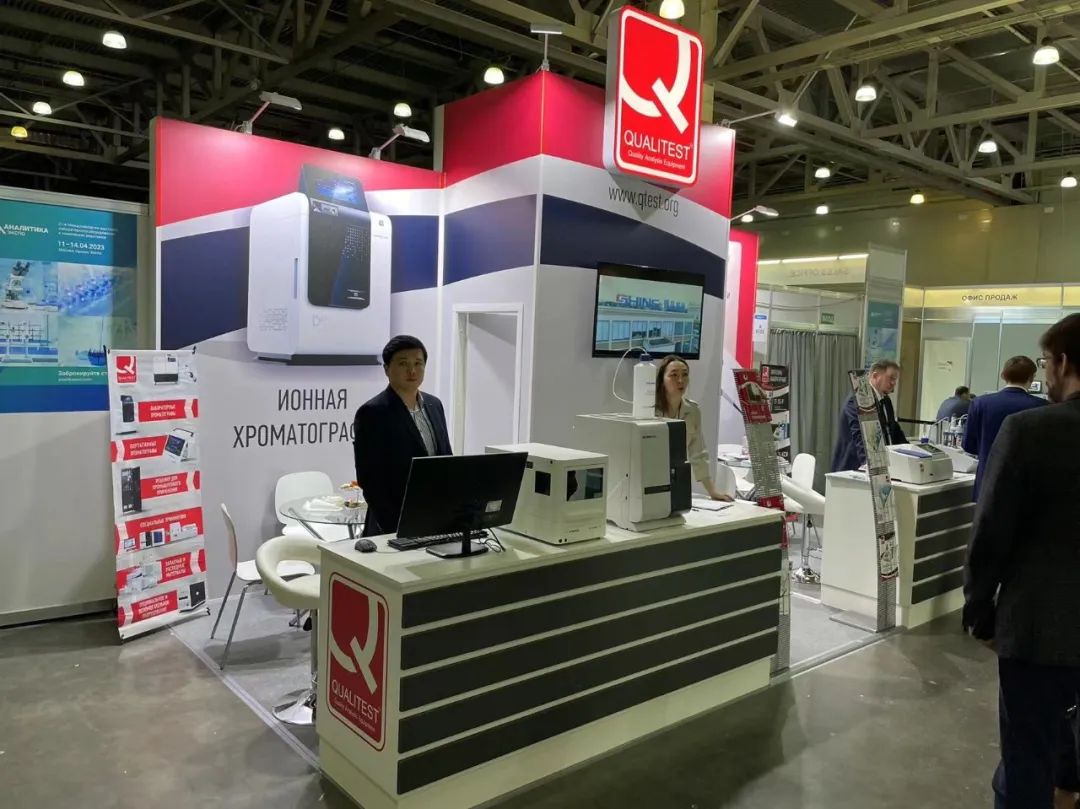 盛瀚IC亮相 盛瀚IC亮相