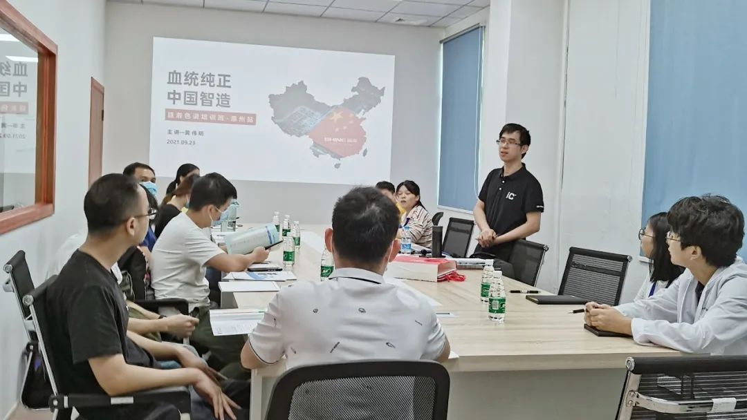 我是盛瀚售后工程師丨黃偉明：用心服務客戶，實現自我價值