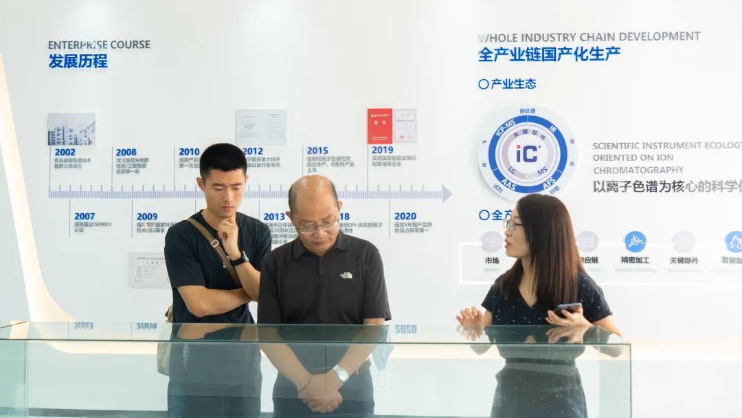 緊密合作 共同發展！中國工程物理研究院專家領導參訪盛瀚