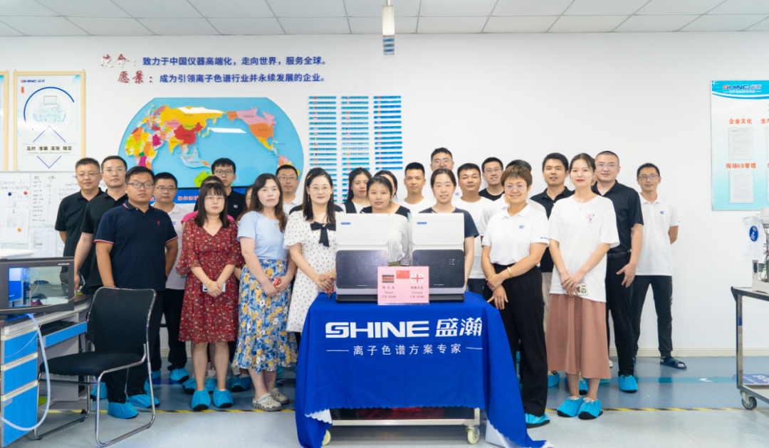 盛瀚色譜肯尼亞、格魯吉亞兩國發貨儀式圓滿成功！