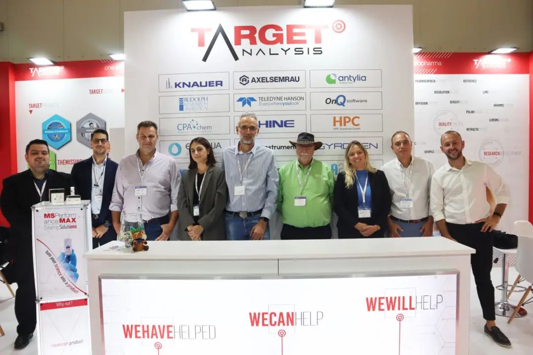 展會直擊 | 盛瀚IC亮相希臘Chem /Ecolink '22展覽會！