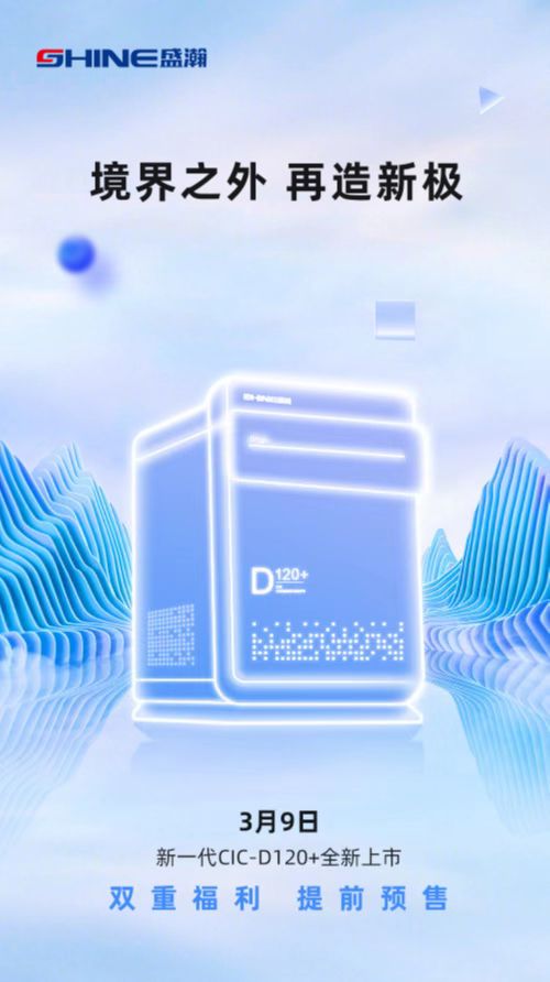 微信圖片_20230222091620.jpg 微信圖片_20230222091620.jpg