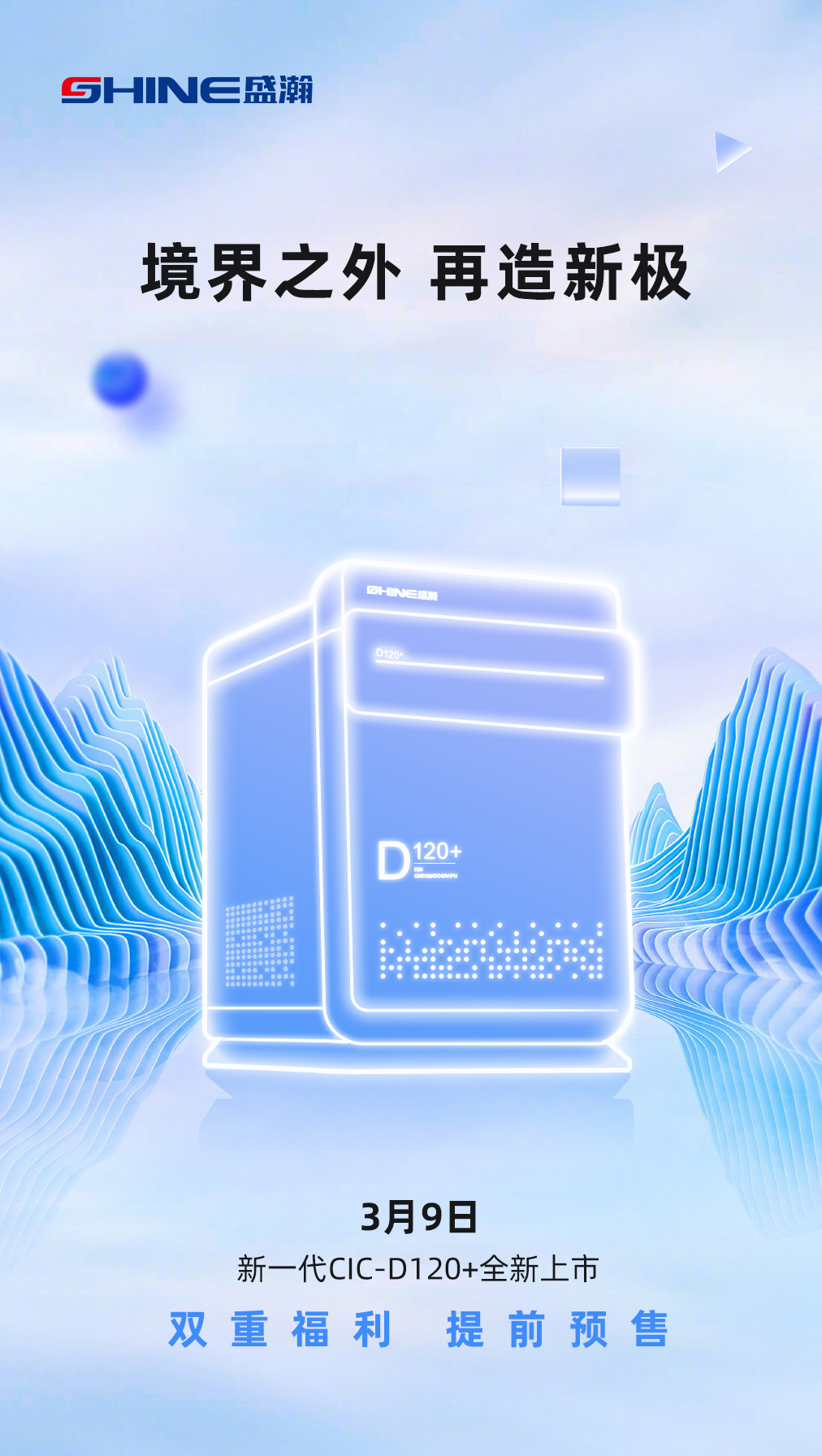 免費試用11.jpg 免費試用11.jpg