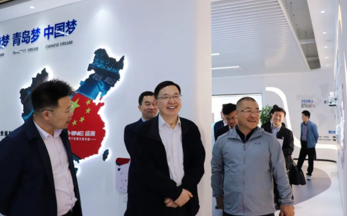 青島市第三巡回督導組、嶗山區委等一行領導到盛瀚調研督導