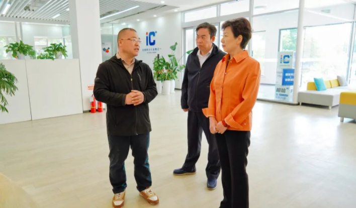 青島市人大常委、工信局、嶗山區委一行領導赴盛瀚調研指導