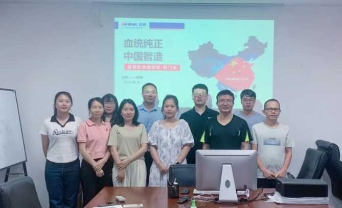 好產品 好服務 好朋友，盛瀚五星級售后服務在行動！