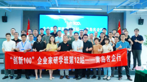 年中回顧 | 積累 沉淀，再出發！