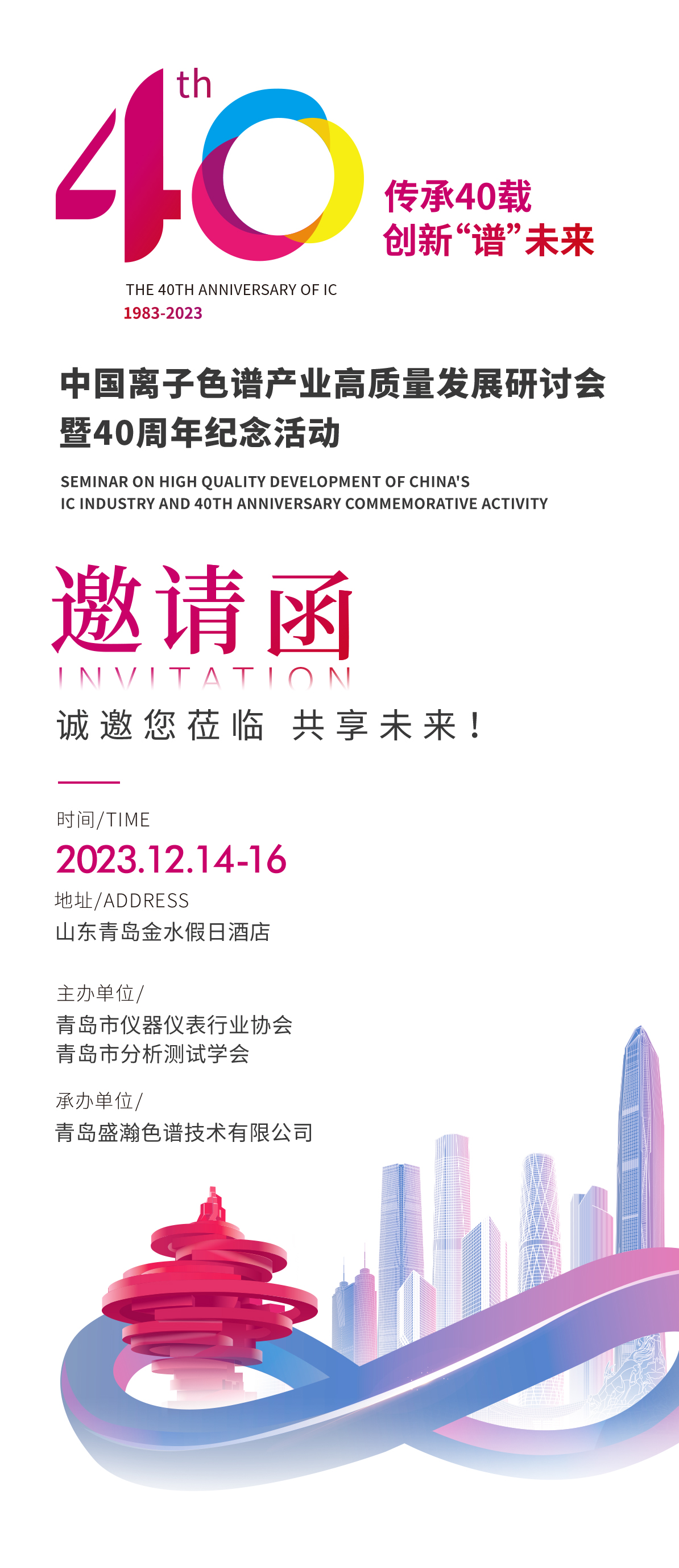 微信圖片_20231107084921.jpg 微信圖片_20231107084921.jpg