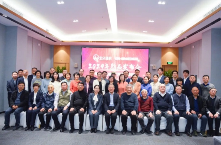 SH-IA200離子色譜-原子熒光聯用儀新品發布！