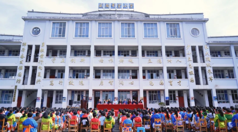 助力邊疆少年 共鑄生態文明夢！