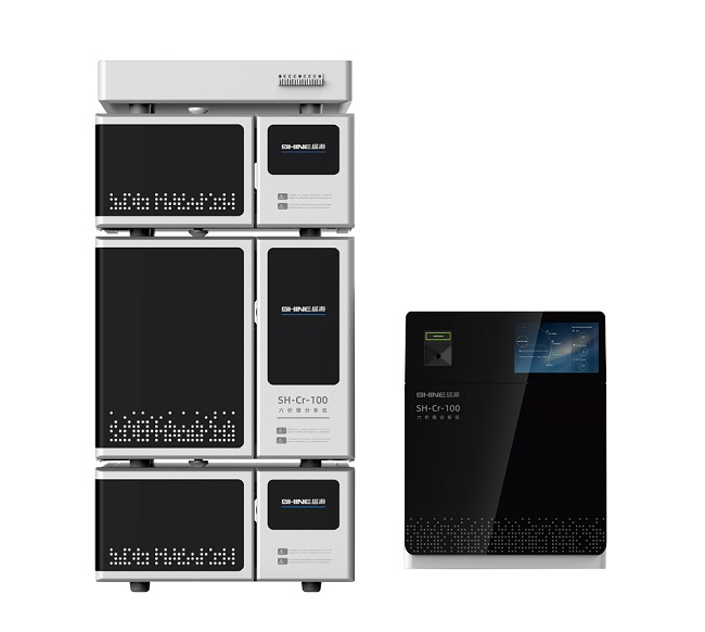 六價鉻分析儀 六價鉻分析儀